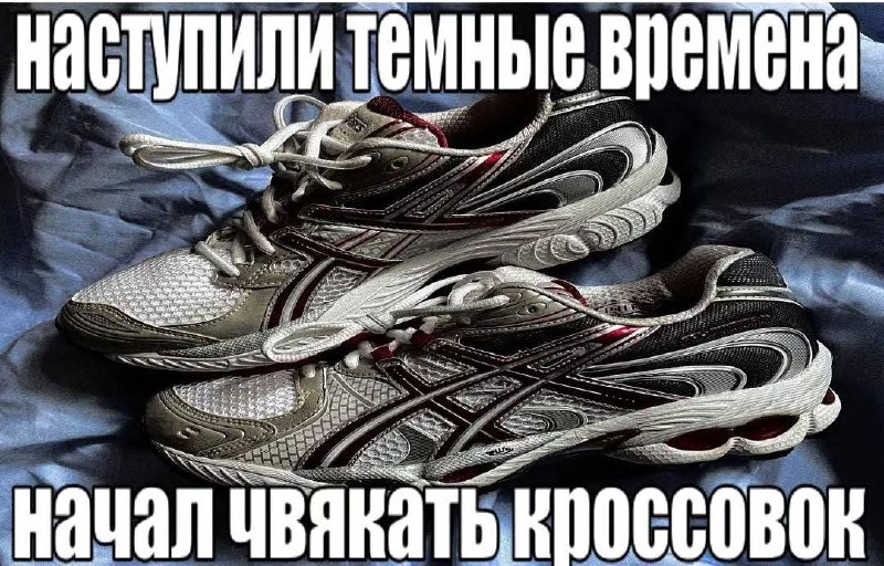Фото поста канала ДЛЯ НАС