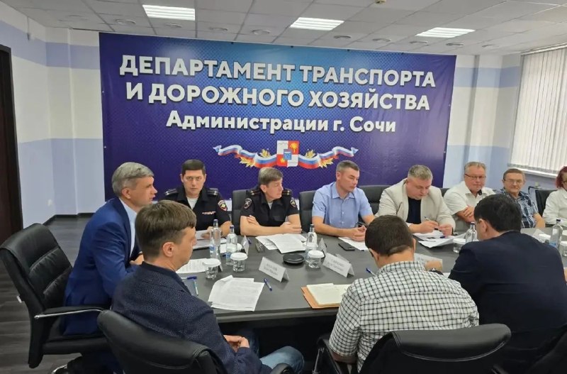 Фото поста канала  Чё Происходит?! Сочи/Сириус