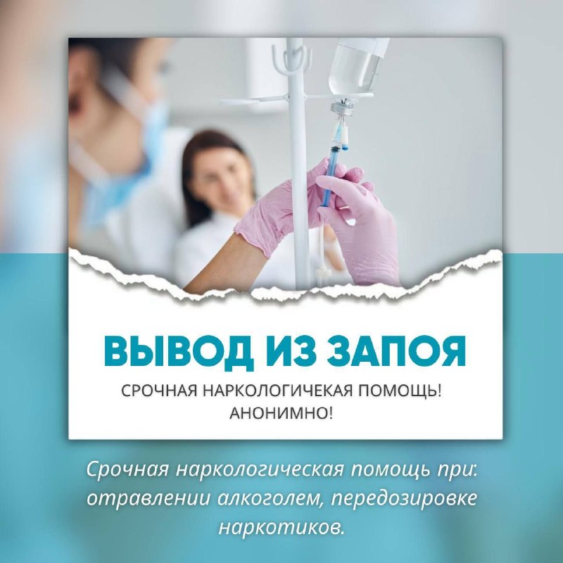 Фото поста канала  Красный Луч ЛЕНТА НОВОСТЕЙ И ОБСУЖДЕНИЙ