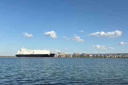 Фото поста канала  Лента Новостей