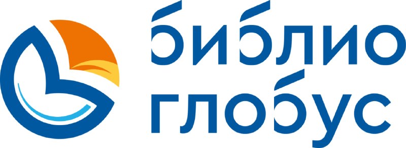 Фото поста канала TrendWatching