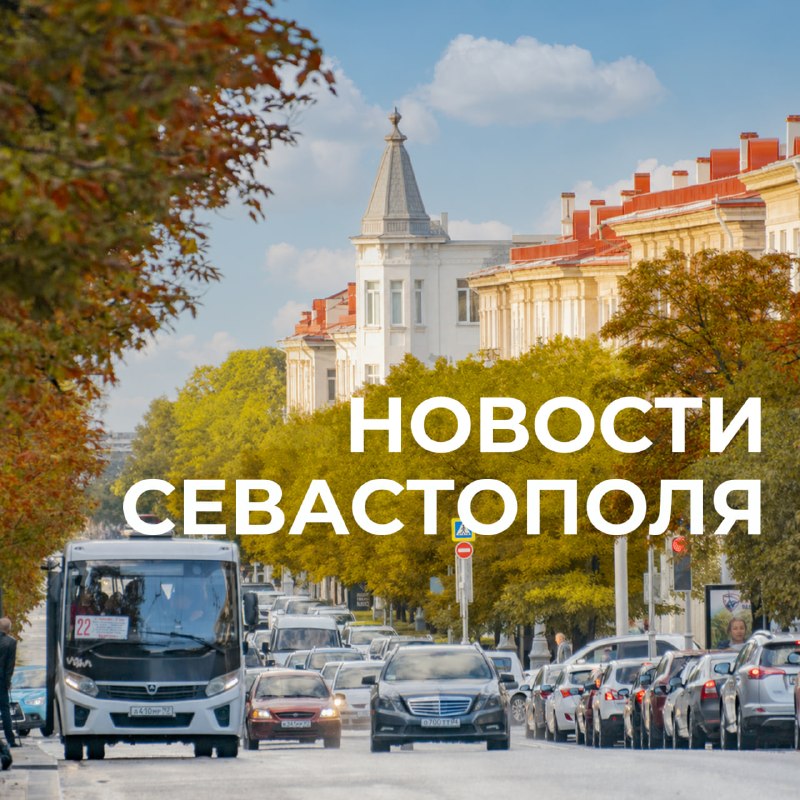 Фото поста канала  РаZVожаев