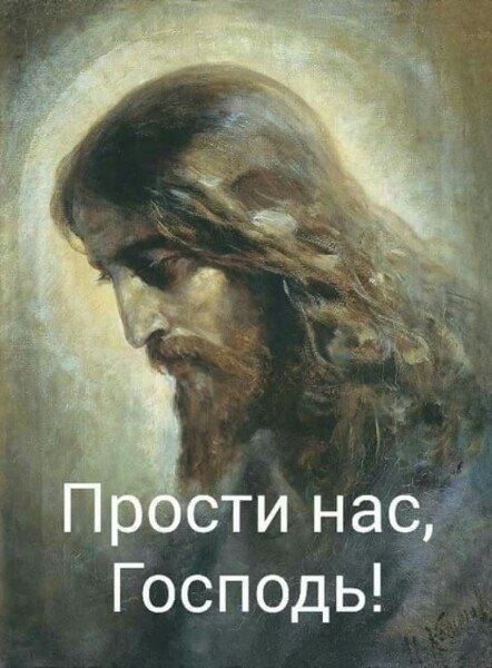 Фото поста канала Первый Православный