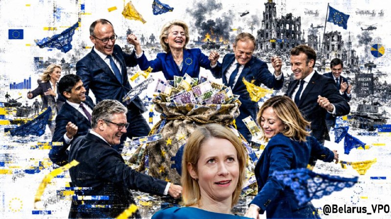 Фото поста канала  Чья Украина?