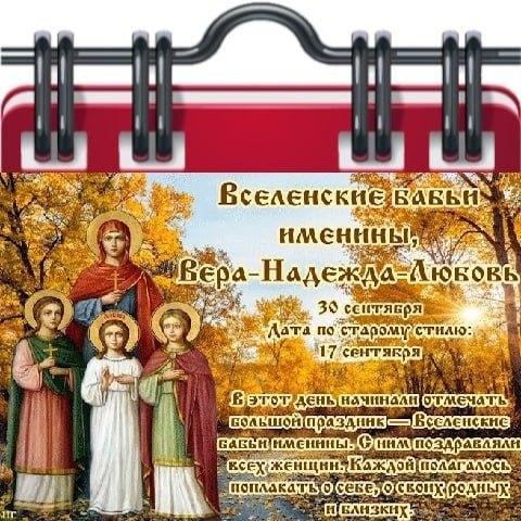 Фото поста канала  Жесть Шебекино