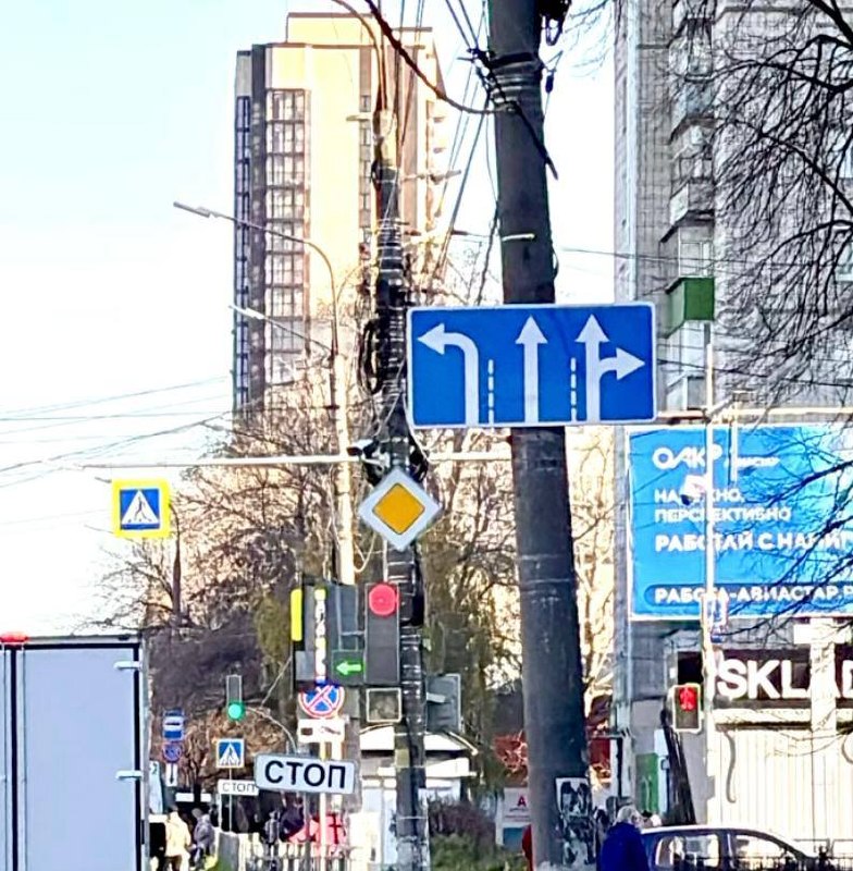 Фото поста канала Инсайд Ульяновск