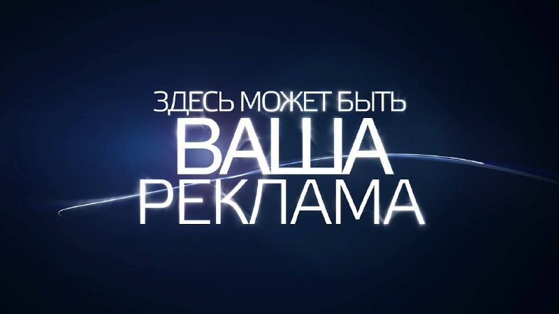 Фото поста канала  Красный Луч ЛЕНТА НОВОСТЕЙ И ОБСУЖДЕНИЙ
