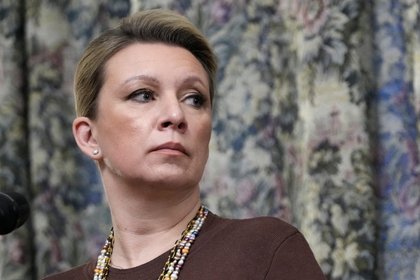 Фото поста канала  Лента Новостей
