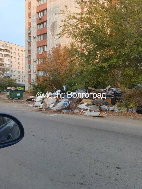 Фото поста канала  Волгоград