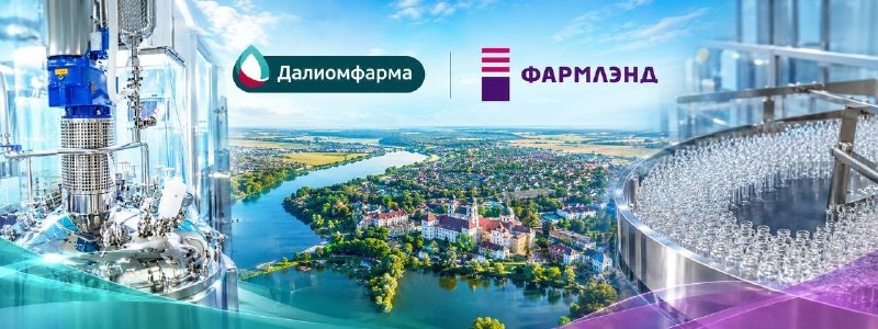Фото поста канала  СТВ | Новости Беларусь