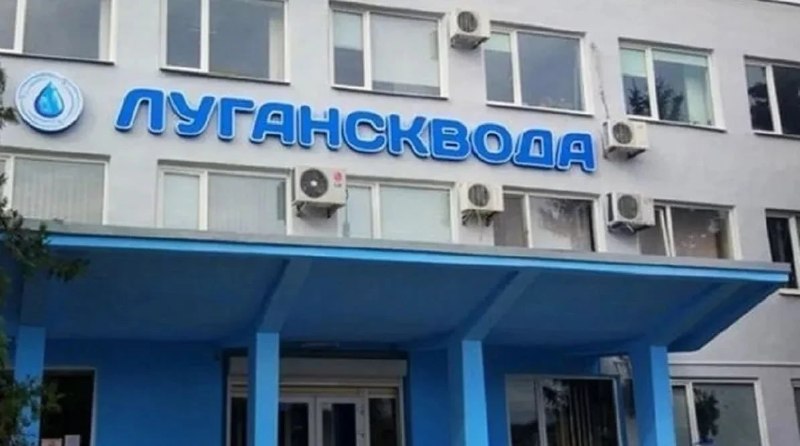Фото поста канала  🇷🇺181.RU | ЛНР 🅉 INFO | НОВОСТИ ЛУГАНСКА🇷🇺