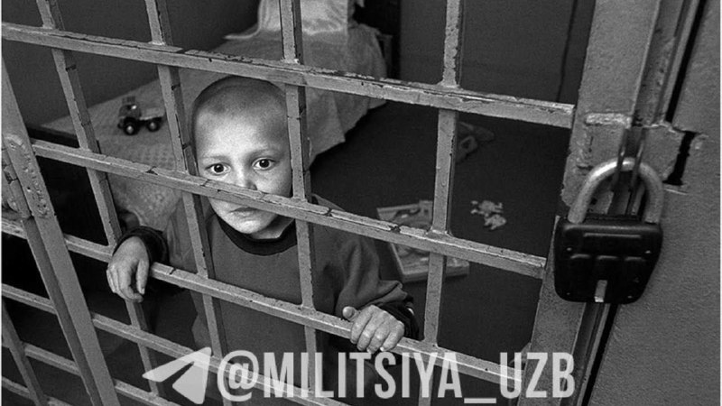 Фото поста канала  MILITSIYA UZB | Расмий канал