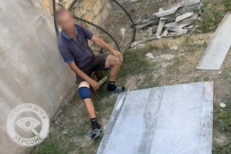 Фото поста канала  На самом деле в Херсоне