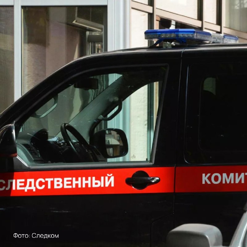 Фото поста канала  Абзац