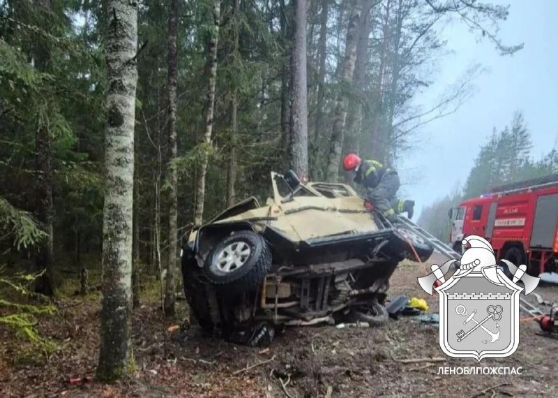 Фото поста канала  47news🔥