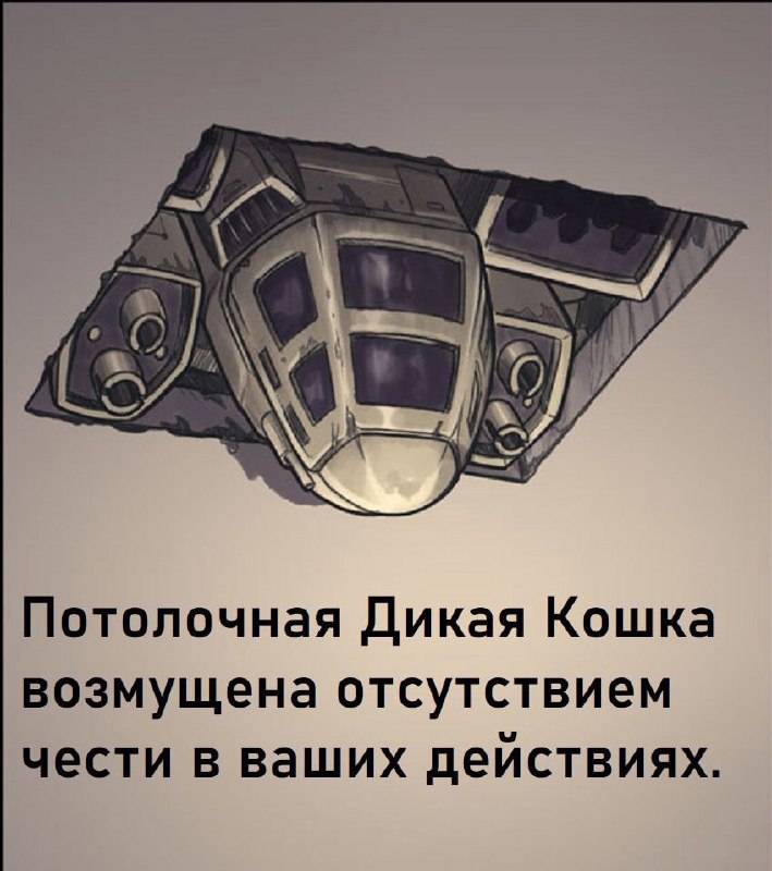 Фото поста канала  Sosach Waffen