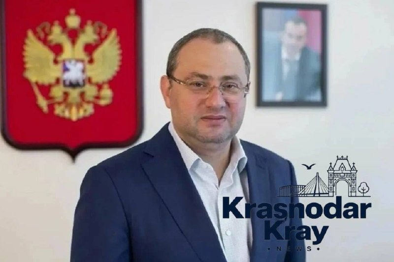 Фото поста канала  Краснодар и край