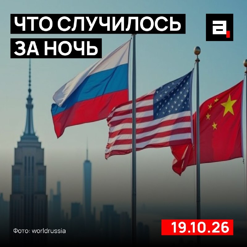 Фото поста канала  Колхоз дело добровольное Руслан