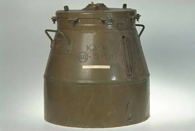 Фото поста канала  ZoV