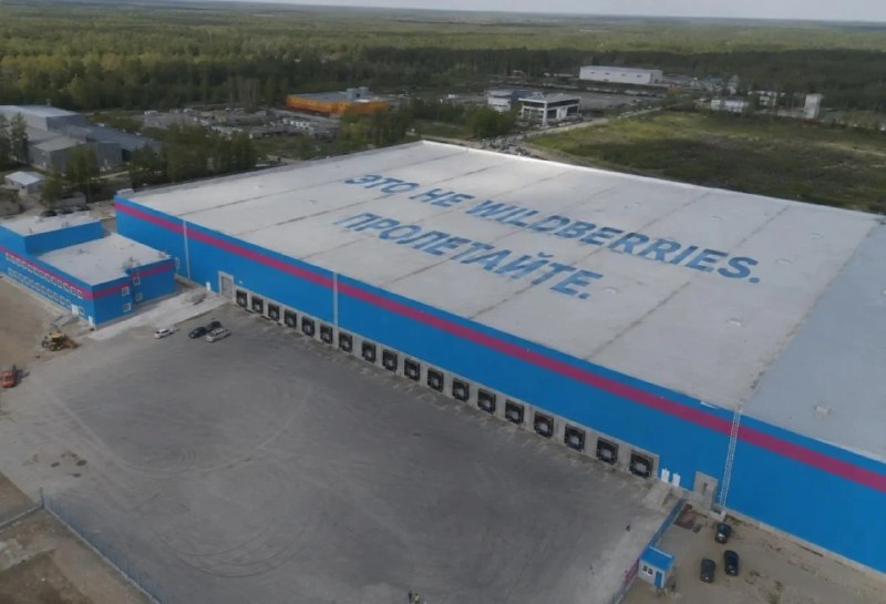 Фото поста канала  Радиоточка НСН