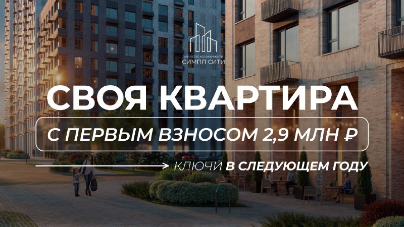 Фото поста канала  Калмыкия NEWS