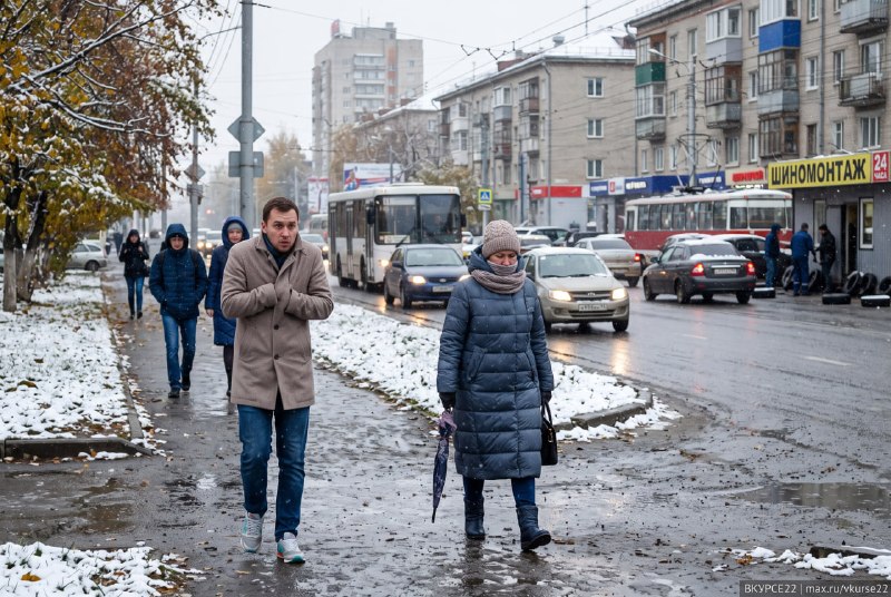 Фото поста канала  В КУРСЕ 22 | Барнаул