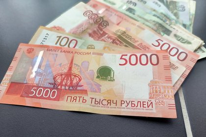 Фото поста канала  Лента Новостей