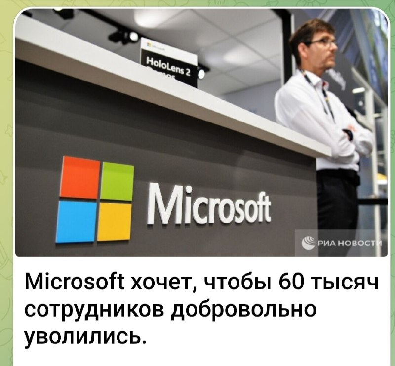 Фото поста канала Николай  Стариков