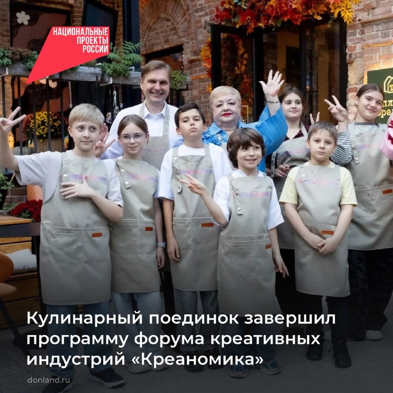 Фото поста канала  Мой Таганрог