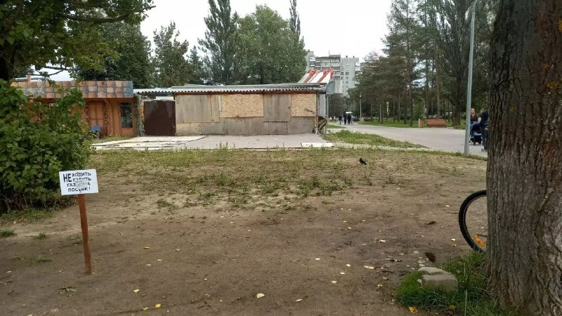 Фото поста канала  Мониторинг 76 Ярославская область