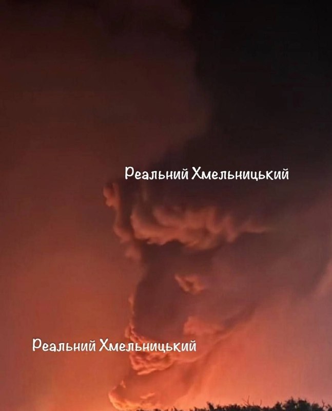 Фото поста канала  Чья Украина?