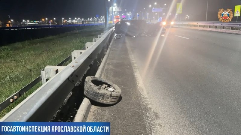Фото поста канала  Мониторинг 76 Ярославская область