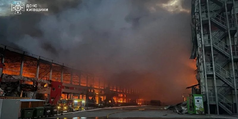 Фото поста канала  Украинские новости