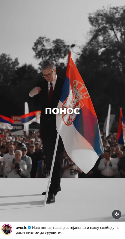 Фото поста канала Двач
