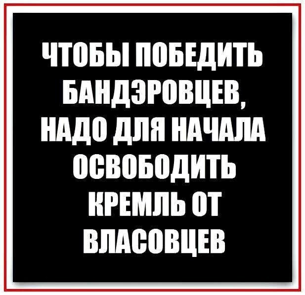 Фото поста канала  НАС НИКТО ШТУРМОМ НЕ БРАЛ...