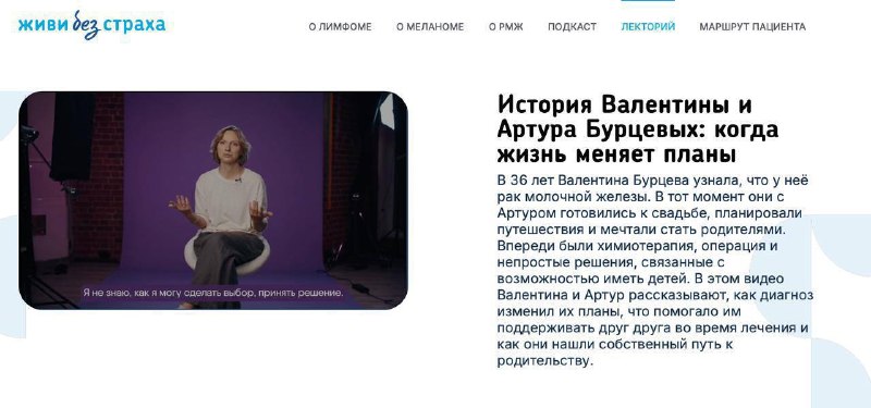 Фото поста канала Прямой Эфир • Новости