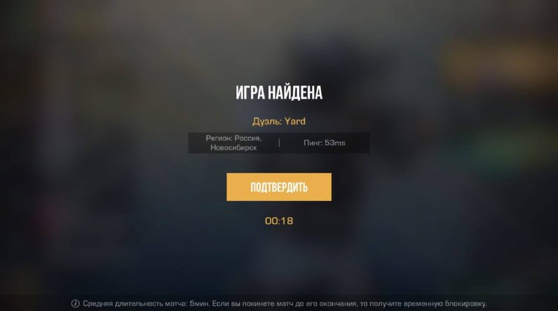 Фото поста канала STANDOFF 2 | СТЕНДОФФ НОВОСТИ + ПРОМОКОДЫ ОТ ВЕЛЯ