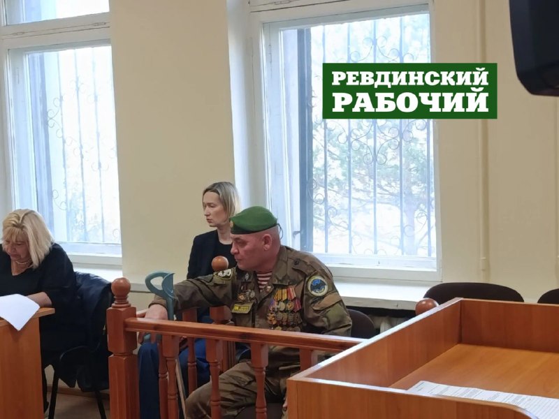 Фото поста канала  Ревдинский рабочий | Ревда