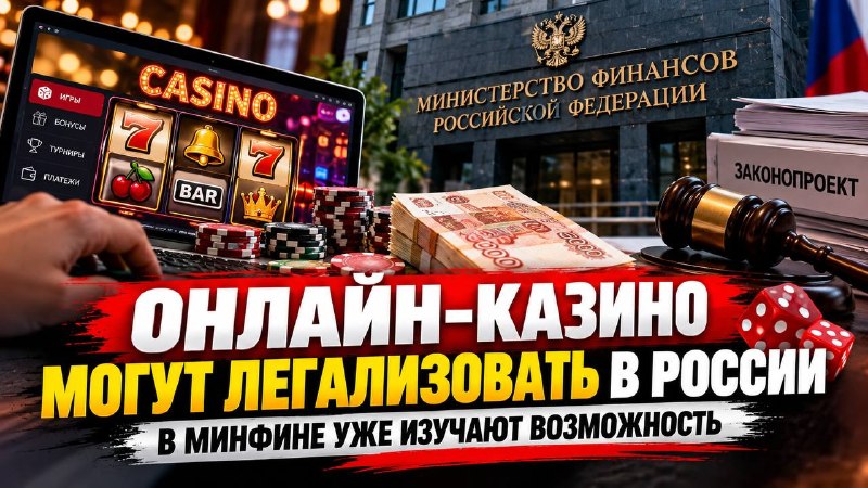 Фото поста канала  Камчатский Репортёр