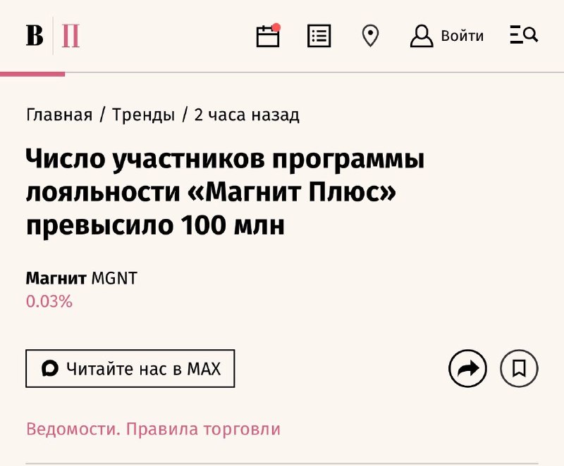 Фото поста канала Креатив со звездочкой