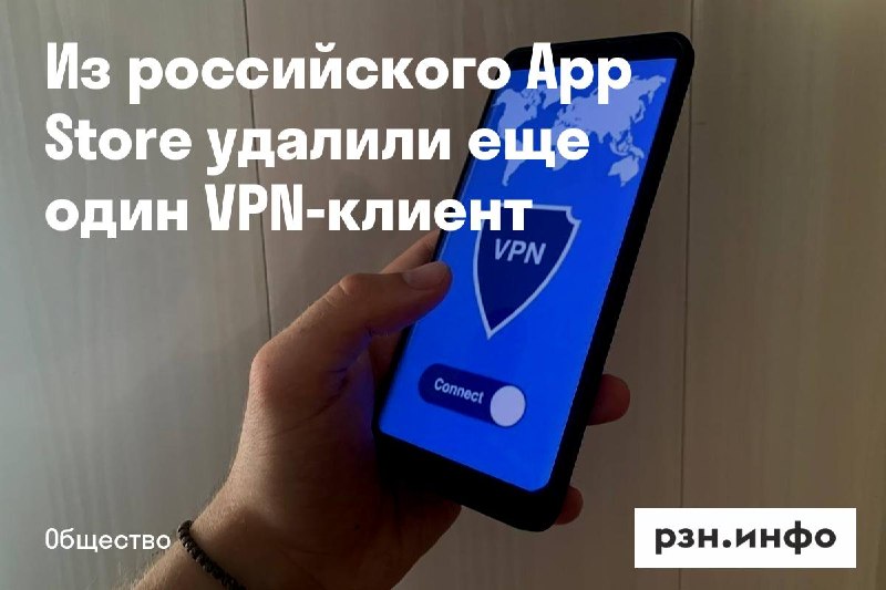 Фото поста канала  Новости Рязани • РЗН.инфо