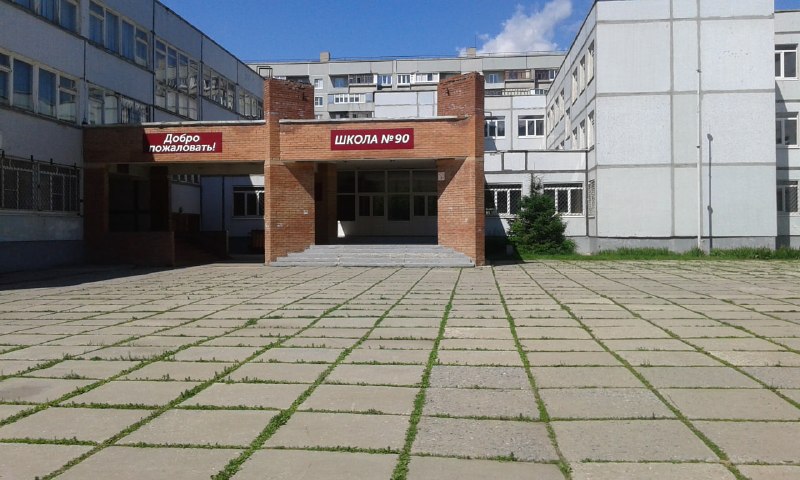 Фото поста канала  Типичный Тольятти | Новости