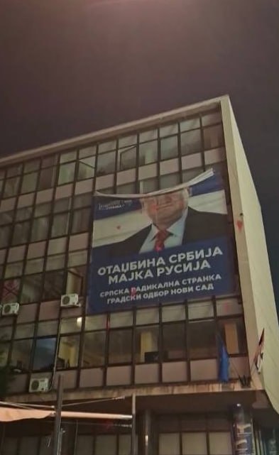 Фото поста канала  Баста!