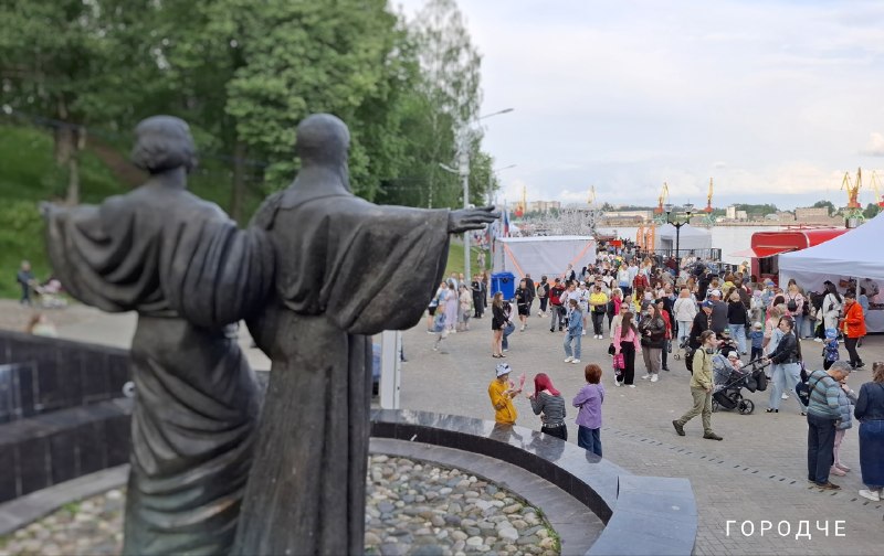 Фото поста канала  ГородЧе
