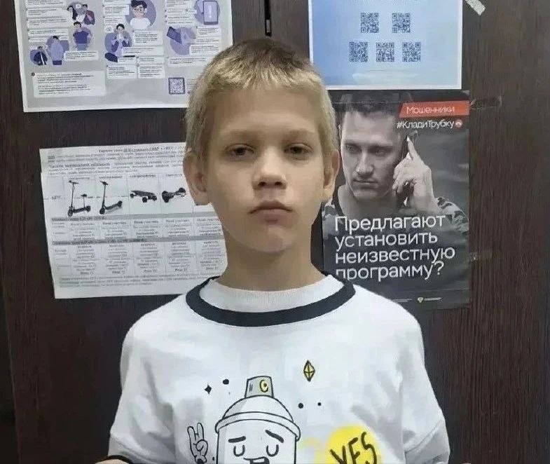 Фото поста канала  Инцидент Крым ДТП ЧП 🇷🇺