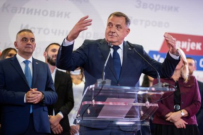 Фото поста канала  Лента Новостей