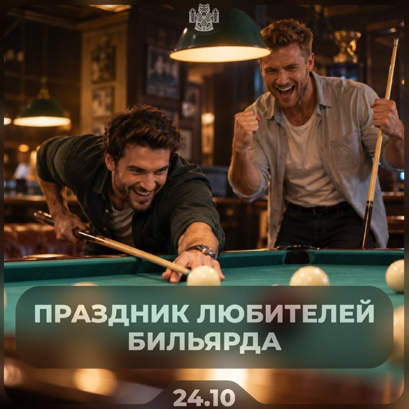Фото поста канала Новости Казани и Республики Татарстан