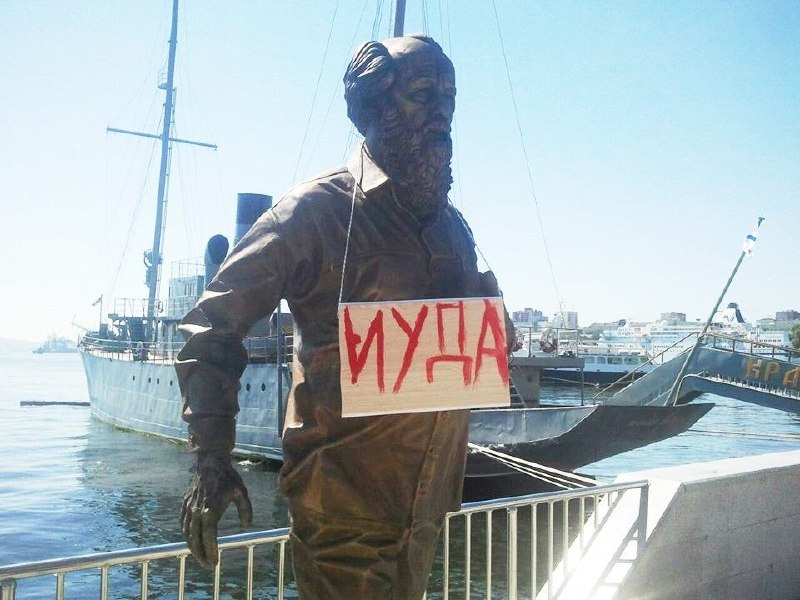 Фото поста канала  Марксизм Zол
