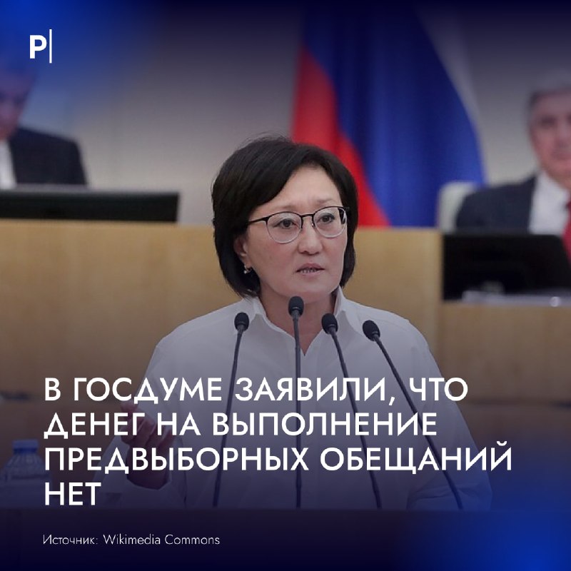 Фото поста канала  PostNews