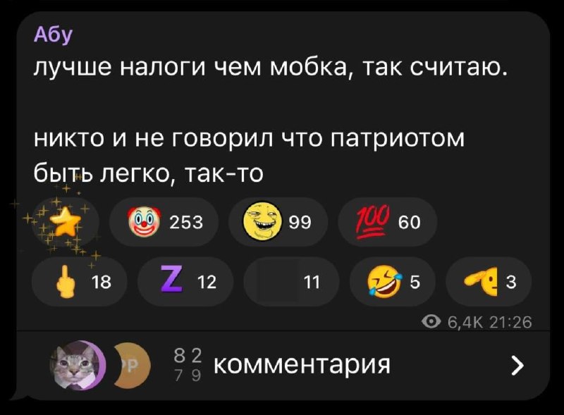 Фото поста канала  на Youtube уже больше 17ти лет!